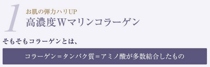 ���Z�x�v�}�����R���[�Q���̉摜